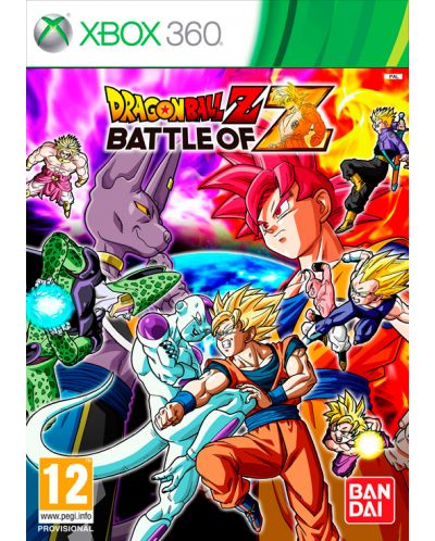 Dragon Ball Z: Battle of Z (Xbox 360) - 1